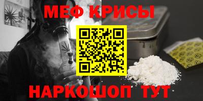 альфа пвп Среднеуральск