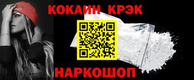 альфа пвп Среднеуральск