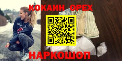 альфа пвп Среднеуральск