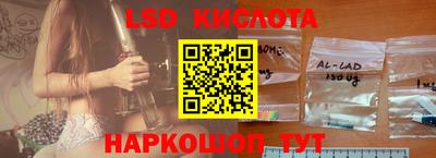 кокс Старая Купавна