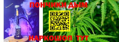 альфа пвп Среднеуральск