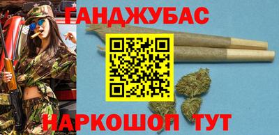 альфа пвп Среднеуральск