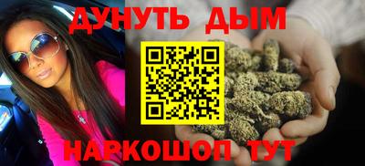 кокс Старая Купавна