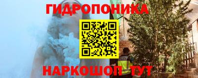 альфа пвп Среднеуральск