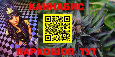 альфа пвп Среднеуральск