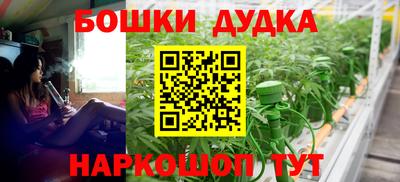 альфа пвп Среднеуральск