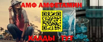 альфа пвп Среднеуральск
