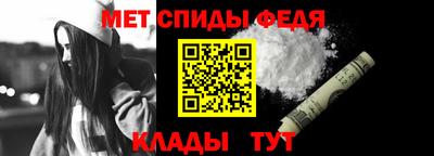 кокс Старая Купавна