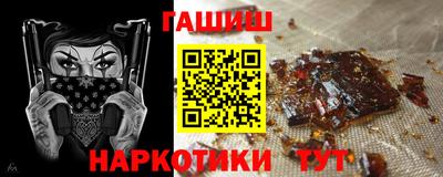 альфа пвп Среднеуральск