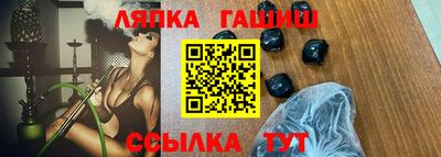 альфа пвп Среднеуральск