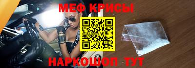 альфа пвп Среднеуральск