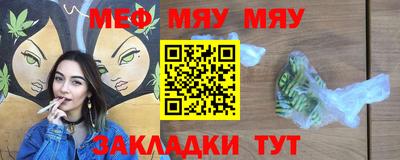 альфа пвп Среднеуральск
